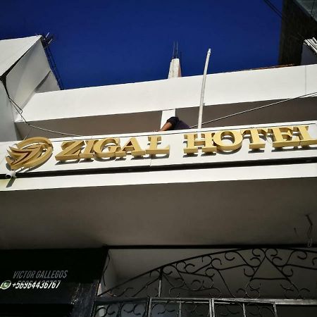 Zigal Hotel Antofagasta Exterior photo